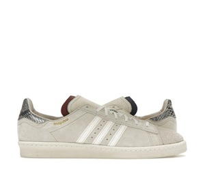 Buy adidas Campus 80s Footpatrol 80s Terrace at Sasom – Authentic and Ready to Ship