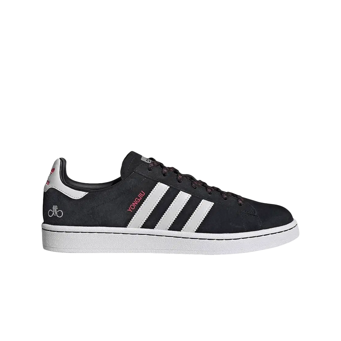 adidas adidas Campus Chinese New Year (2019)