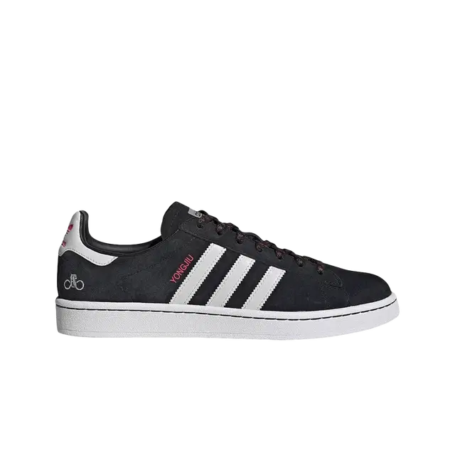adidas adidas Campus Chinese New Year (2019) - view 1