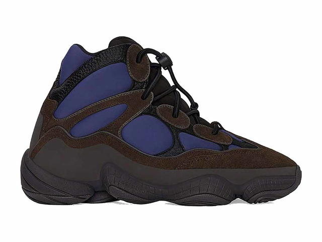 adidas adidas Yeezy 500 High Tyrian - view 1