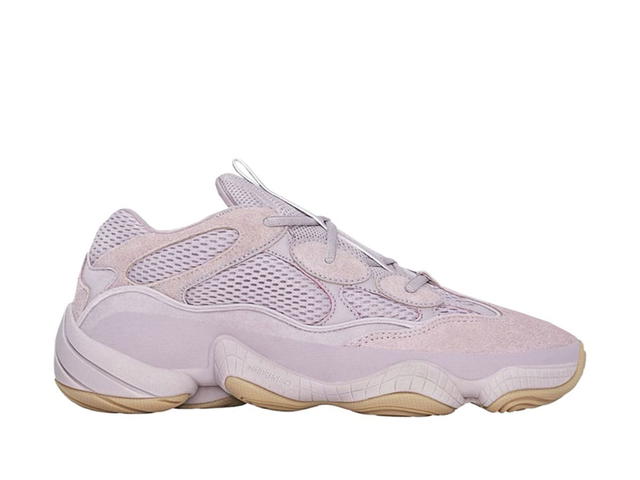 adidas adidas Yeezy 500 Soft Vision - view 1