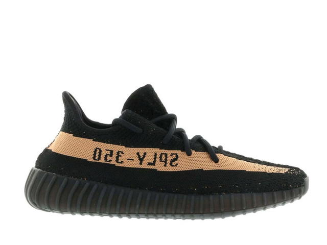 adidas adidas Yeezy Boost 350 V2 Core Black Copper - view 1