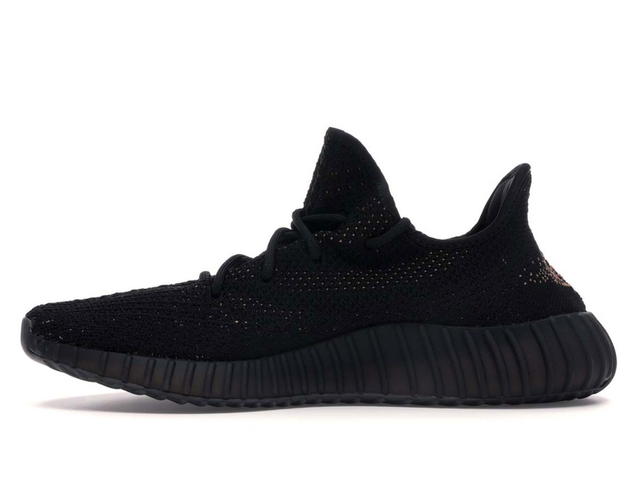 adidas adidas Yeezy Boost 350 V2 Core Black Copper - view 2