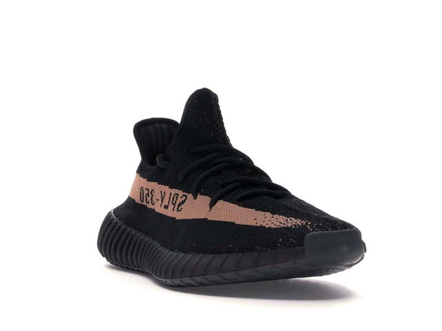 adidas adidas Yeezy Boost 350 V2 Core Black Copper - view 3