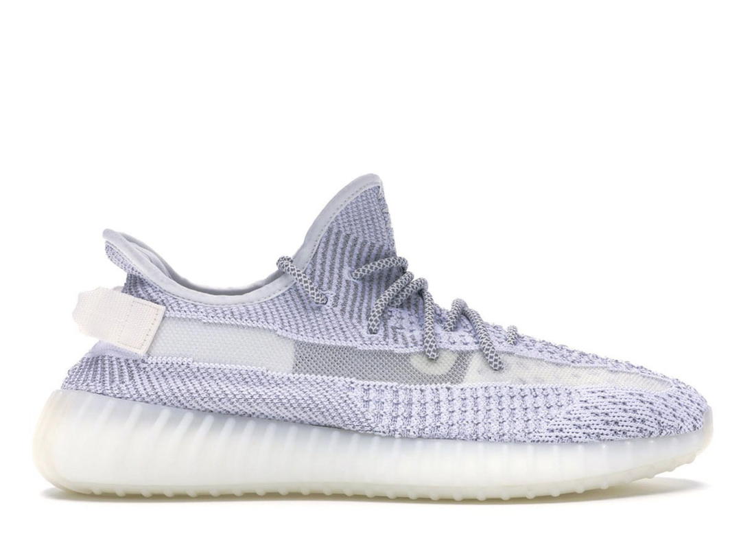 adidas adidas Yeezy Boost 350 V2 Static Reflective