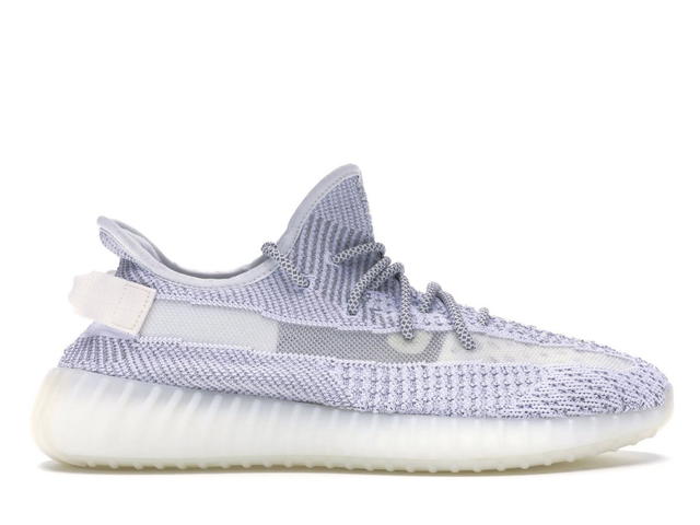 adidas adidas Yeezy Boost 350 V2 Static Reflective - view 1