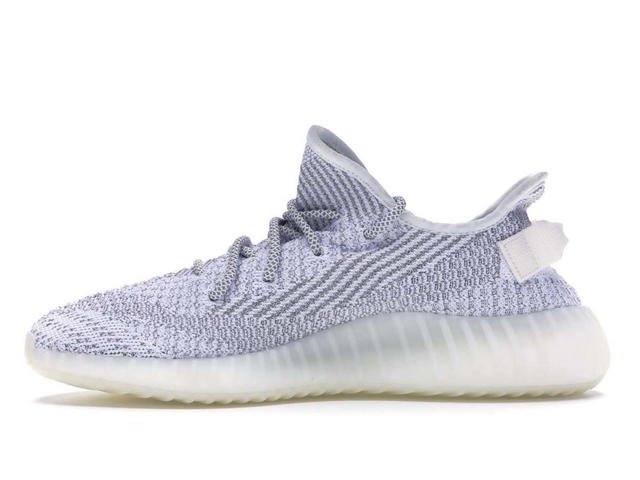 adidas adidas Yeezy Boost 350 V2 Static Reflective - view 2