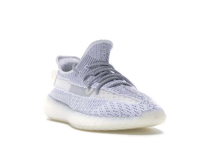 adidas adidas Yeezy Boost 350 V2 Static Reflective - view 3