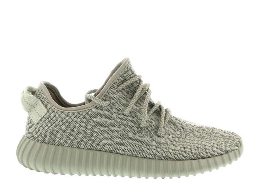 adidas adidas Yeezy Boost 350 Moonrock