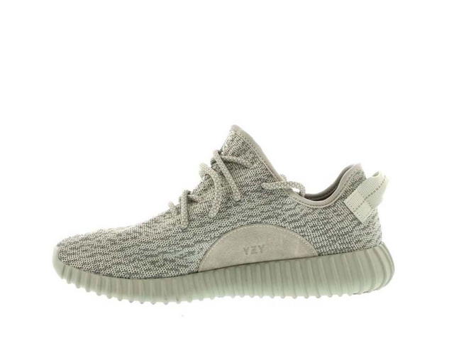 adidas adidas Yeezy Boost 350 Moonrock - view 2