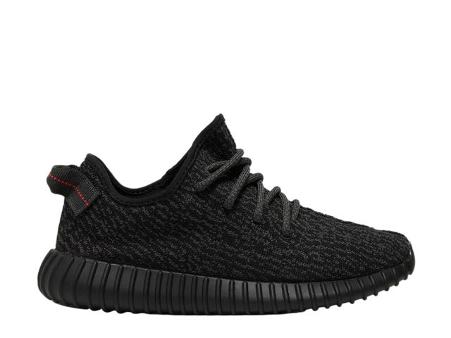 adidas adidas Yeezy Boost 350 Pirate Black (2023) - view 1
