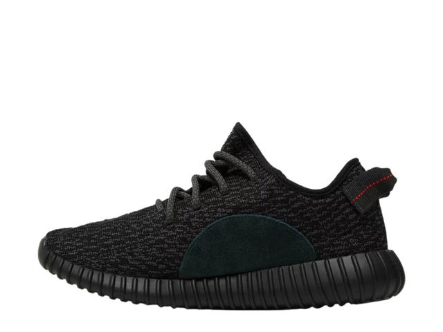 adidas adidas Yeezy Boost 350 Pirate Black (2023) - view 2