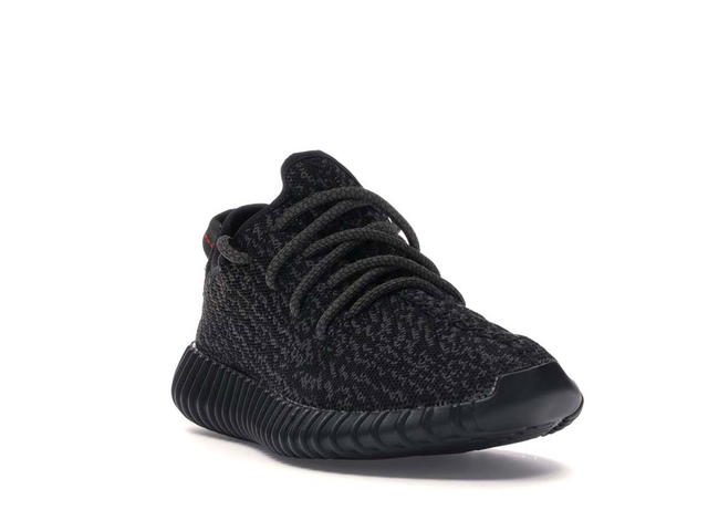 adidas adidas Yeezy Boost 350 Pirate Black (2015) - view 3