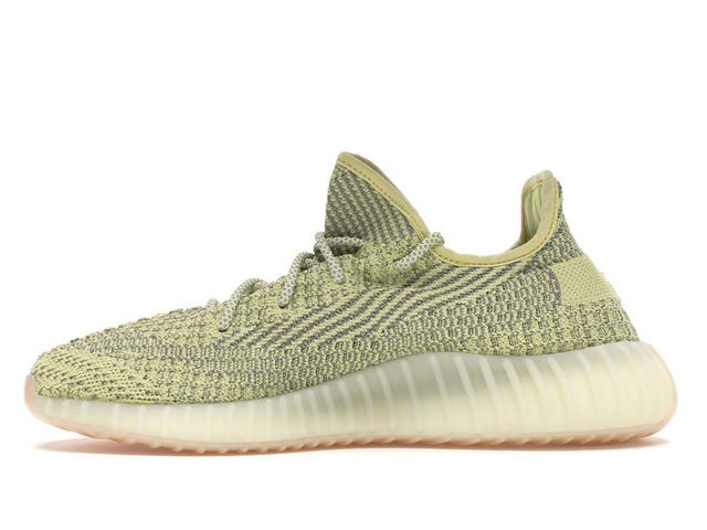 adidas adidas Yeezy Boost 350 V2 Antlia (Reflective) - view 2