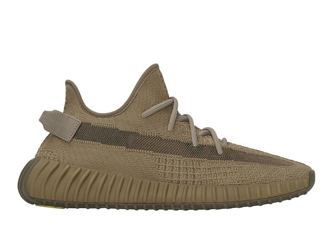 adidas adidas Yeezy Boost 350 V2 Earth - view 1