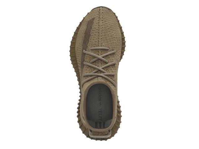 adidas adidas Yeezy Boost 350 V2 Earth - view 3