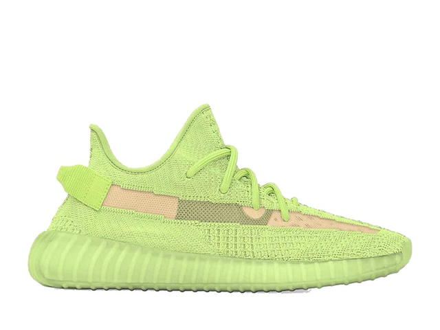adidas adidas Yeezy Boost 350 V2 Glow - view 1