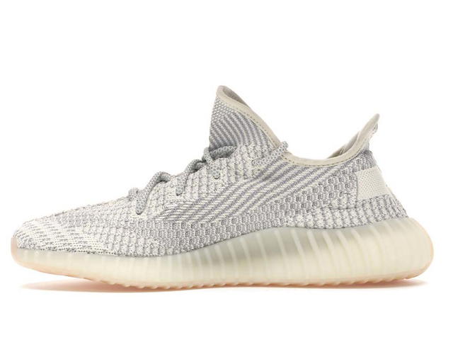 adidas adidas Yeezy Boost 350 V2 Lundmark (Non Reflective) - view 2