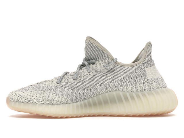 adidas adidas Yeezy Boost 350 V2 Lundmark (Reflective) - view 2