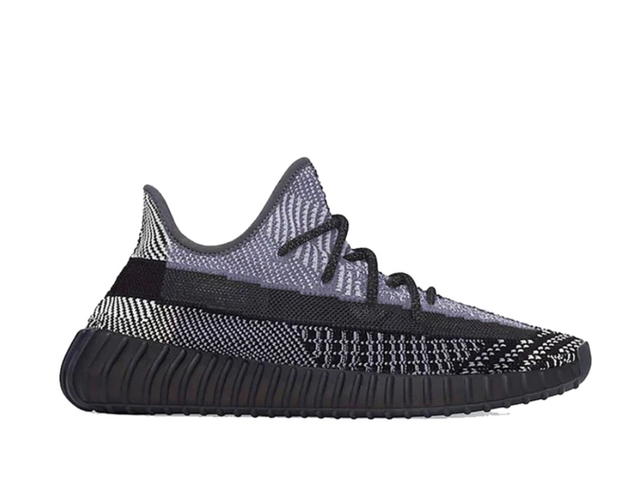 adidas Adidas Yeezy Boost 350 V2 Oreo - view 1