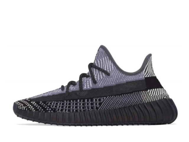adidas Adidas Yeezy Boost 350 V2 Oreo - view 2