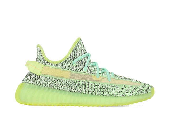 adidas adidas Yeezy Boost 350 V2 Yeezreel (Reflective) - view 1