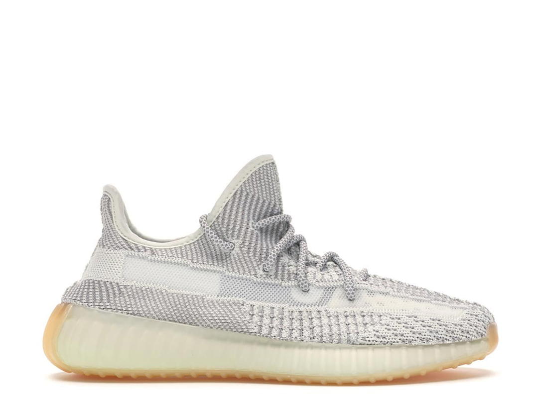 adidas adidas Yeezy Boost 350 V2 Yeshaya (Non-Reflective)