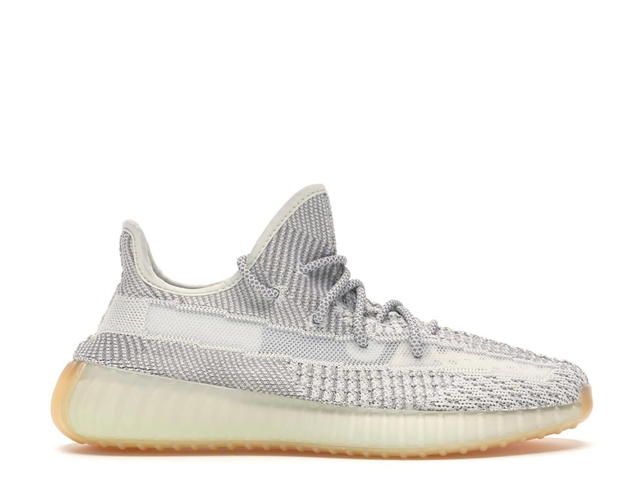 adidas adidas Yeezy Boost 350 V2 Yeshaya (Non-Reflective) - view 1