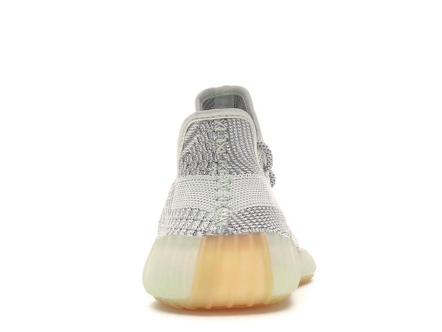 adidas adidas Yeezy Boost 350 V2 Yeshaya (Non-Reflective) - view 2