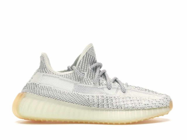 adidas adidas Yeezy Boost 350 V2 Yeshaya (Reflective) - view 1