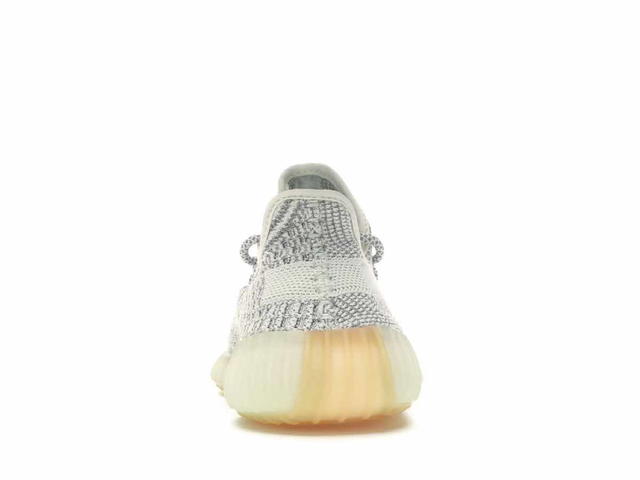 adidas adidas Yeezy Boost 350 V2 Yeshaya (Reflective) - view 2