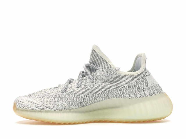 adidas adidas Yeezy Boost 350 V2 Yeshaya (Reflective) - view 3
