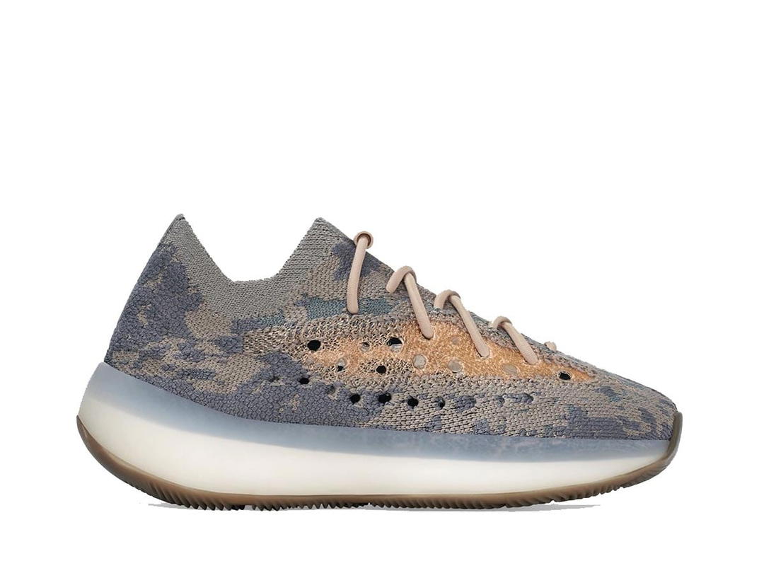 adidas adidas Yeezy Boost 380 Mist (Kids)