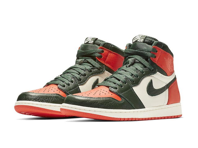 Jordan Jordan 1 Retro High SoleFly Art Basel Sail - view 3