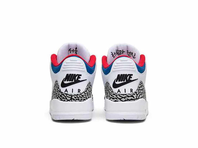 Jordan Jordan 3 Retro Seoul - view 2