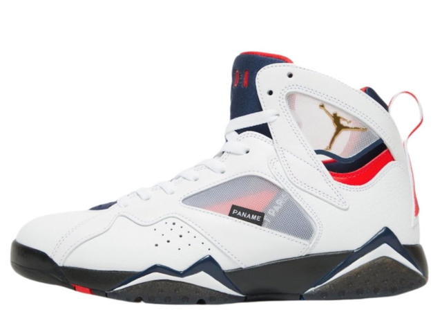Jordan Jordan 7 Retro BCFC Paris Saint-Germain PSG (2021) - view 2