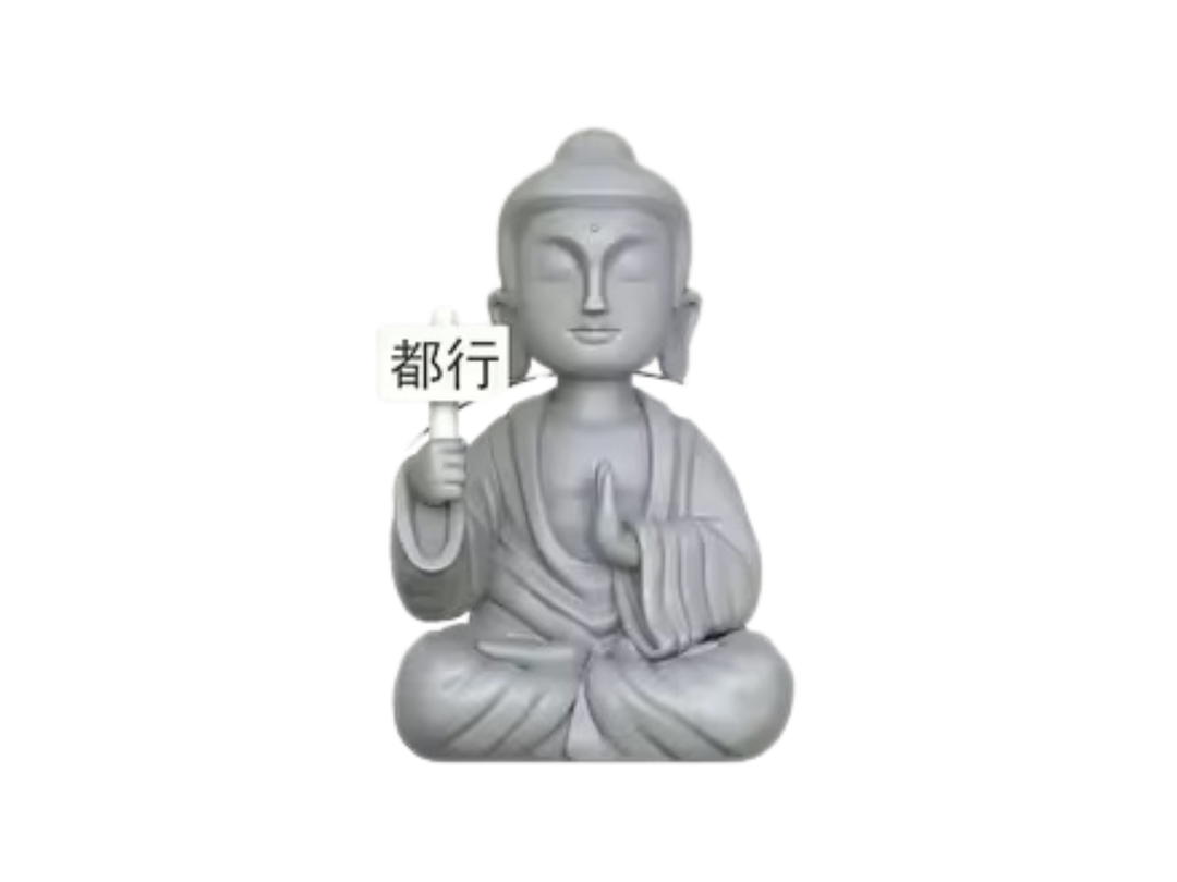 amitofo shupi (เช็คการ์ด) amitofo shupi All Right. Ok. It’s Okay! (Good Mindset Buddhist-Style)