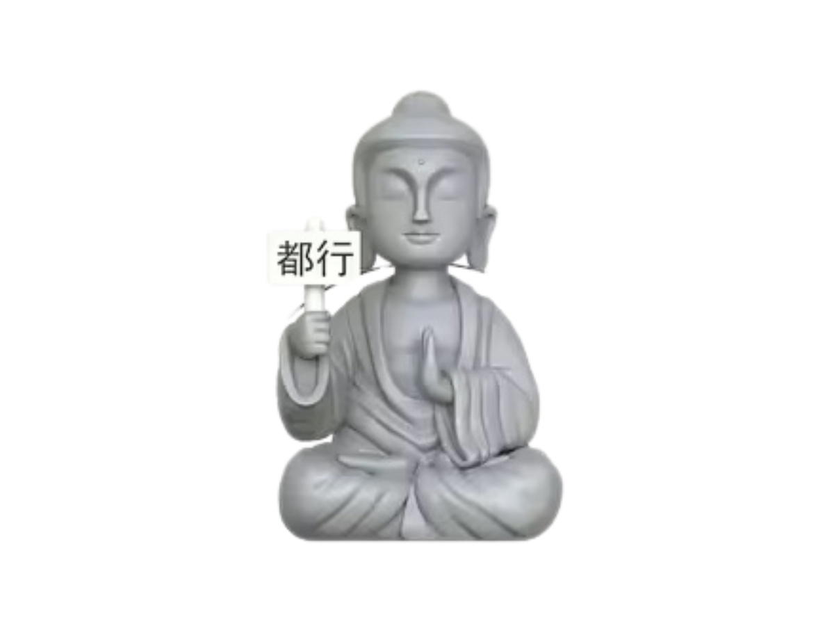 amitofo shupi (เช็คการ์ด) amitofo shupi All Right. Ok. It’s Okay! (Good Mindset Buddhist-Style)