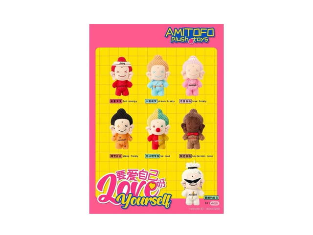 amitofo shupi amitofo shupi V.2 Love Yourself Blind Box Single Box - view 2