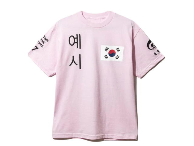 Anti Social Social Club Anti Social Social Club Gran Turismo Tee Pink - view 1