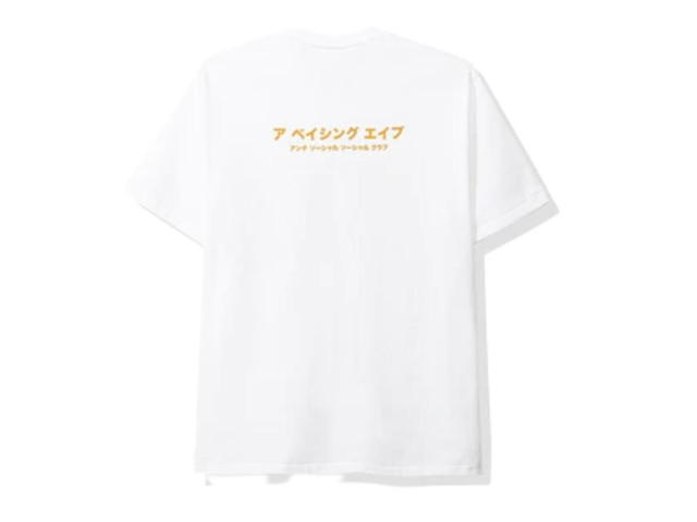 Anti Social Social Club Anti Social Social Club X BAPE ABC Camo Box Tee White/Blue - view 2