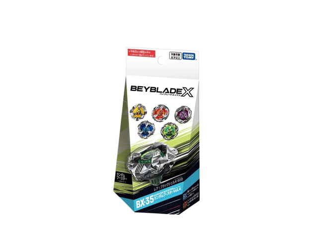 Takara Tomy A.R.T.S Takara Tomy A.R.T.S Beyblade X BX-35 Random Booster Vol. 4 - view 1