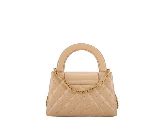 Chanel Chanel Kelly Bag Small Beige - view 4