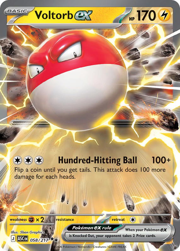 Pokemon Pokemon Voltorb ex RR [ASC 058/217] Mega Evolution "Ascended Heroes" (EN)