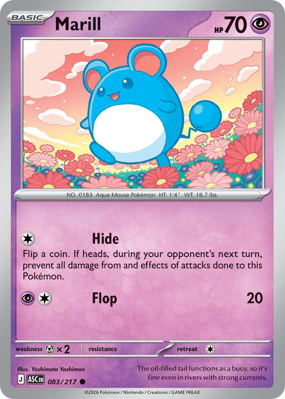 Pokemon Pokemon Marill C [ASC 083/217] Mega Evolution "Ascended Heroes" (EN)