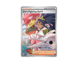Buy Pokemon Iris's Fighting Spirit SIR [ASC 292/217] Mega Evolution "Ascended Heroes" (EN) at Sasom – Authentic and Ready to Ship