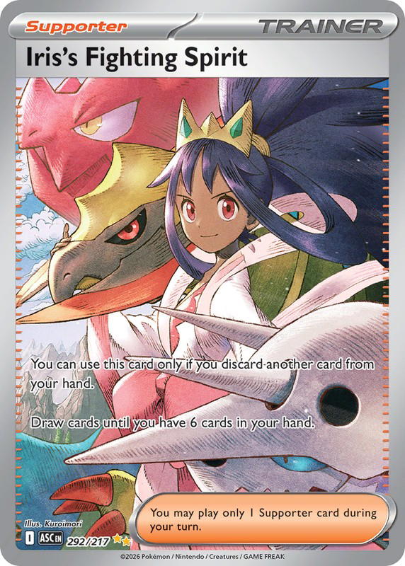 Pokemon Pokemon Iris's Fighting Spirit SIR [ASC 292/217] Mega Evolution "Ascended Heroes" (EN)