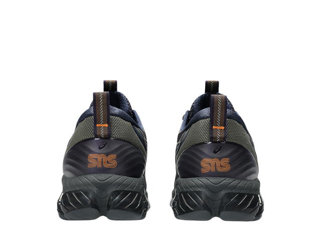 Asics Asics Gel-Quantum 360 VIII Utility Sneakersnstuff Night Shade - view 7