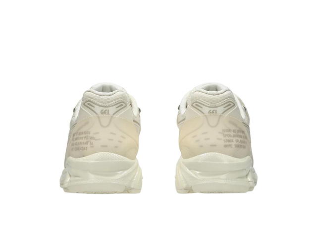 Asics Asics Gel-Kayano 14 SBTG x Limited Edt Monsoon Patrol Cream - view 5