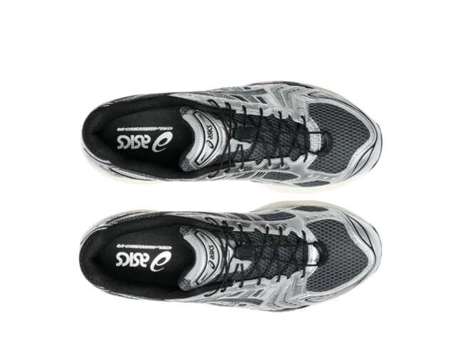 Asics Asics Gel-Kayano 14 Unlimited Pack Carrier Grey - view 2